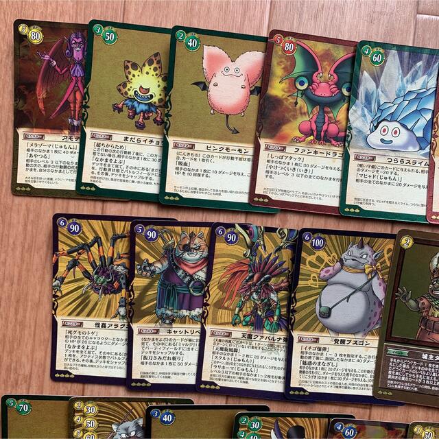 新品未使用！ ドラゴンクエスト10 トレーディングカードゲーム DQTCGの