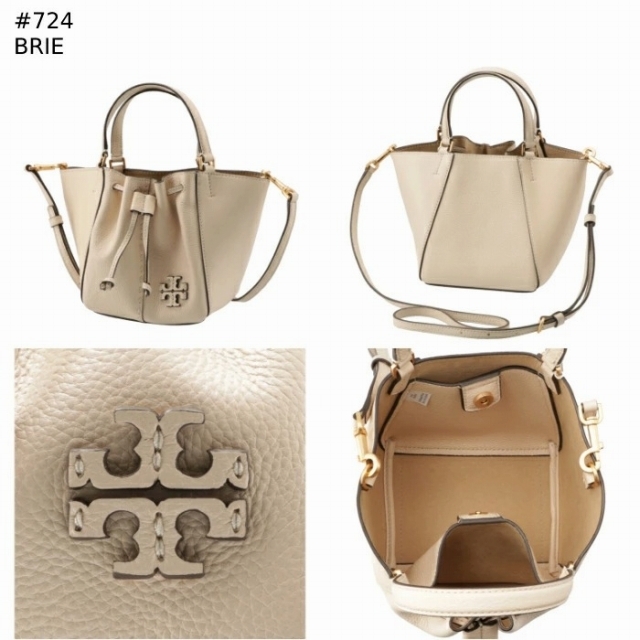 Tory Burch - トリーバーチ TORY BURCH ショルダーバッグ マックグロー