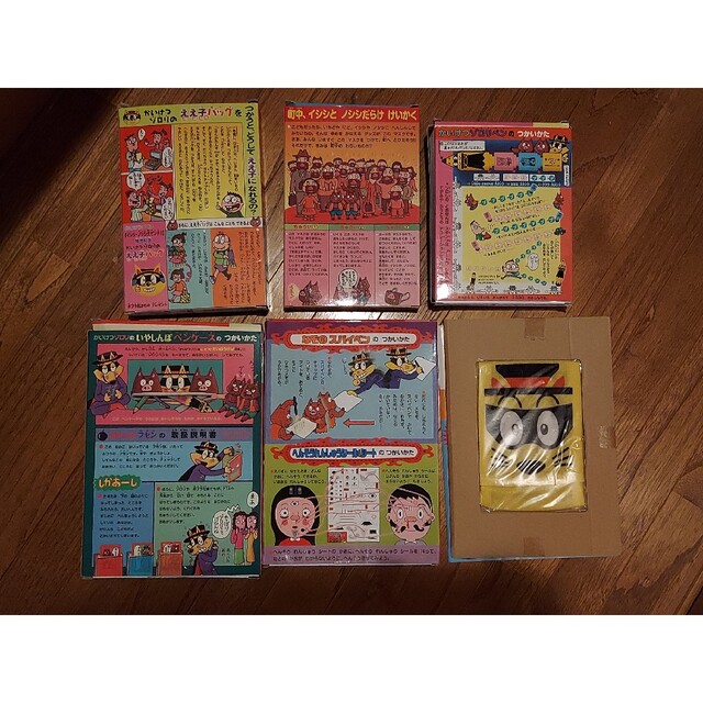 まとめ売】かいけつゾロリ 本 41冊＋おまけ1冊＋初回限定付録6個