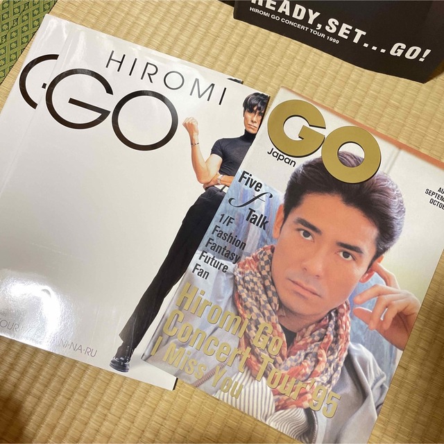 郷ひろみ ツアーパンフセットBの通販 by ぐるん's shopまとめ買い大