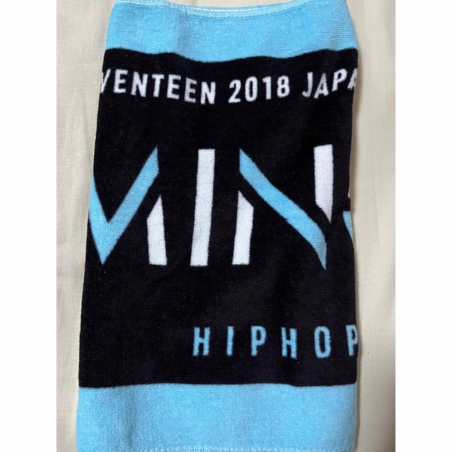 SEVENTEEN - セブチ ミンギュ タオルの通販 by yam.のお店