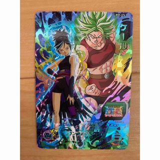 1739492532.jpg?1669033335