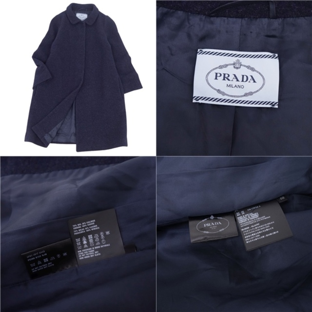 PRADA - 美品 プラダ PRADA コート ウール カシミヤ ステンカラー