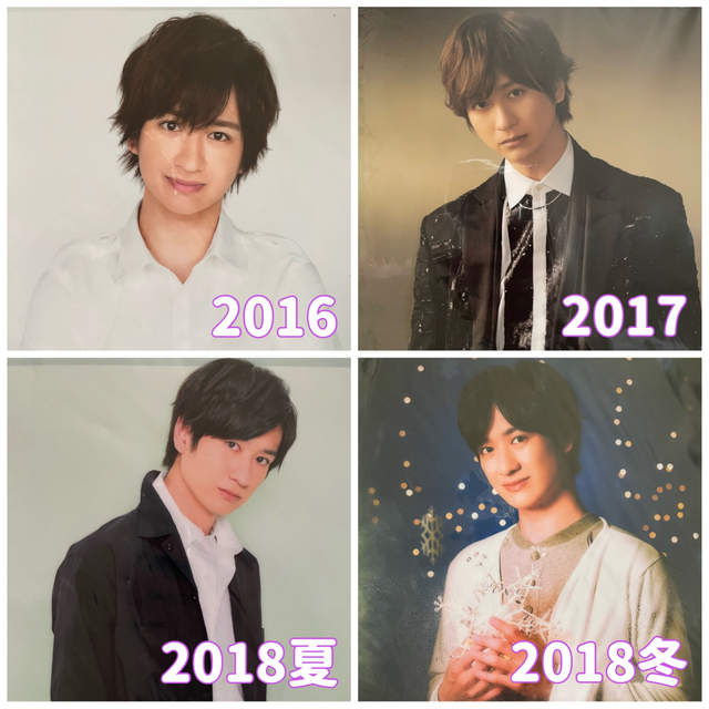 Kis-My-Ft2 - Kis-My-Ft2 宮田俊哉 クリアファイルの通販 by なのはな