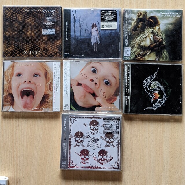 Janne Da Arc アルバムセットの通販 by Christoph's shop｜ラクマ