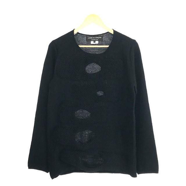 COMME des GARCONS HOMME PLUS - COMME des GARCONS HOMME PLUS