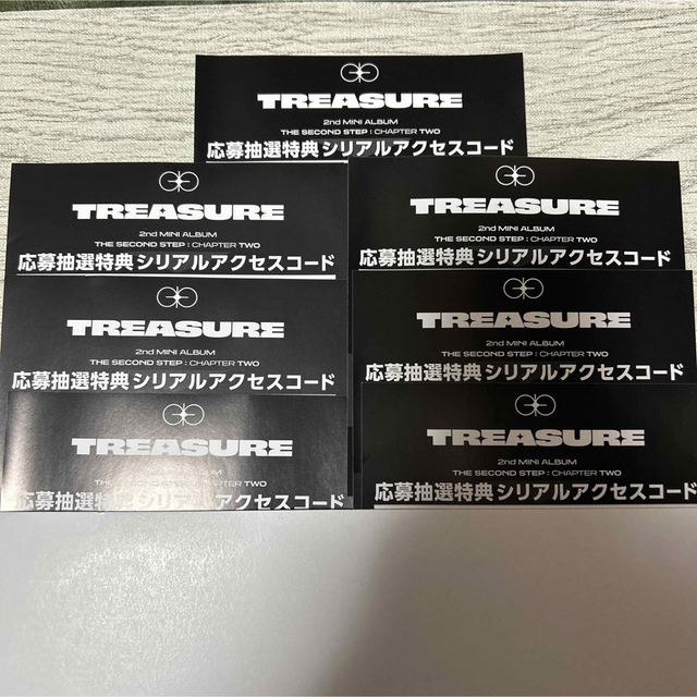 TREASURE シリアルアクセスコード7枚の通販 by T.M.F's shop｜ラクマ