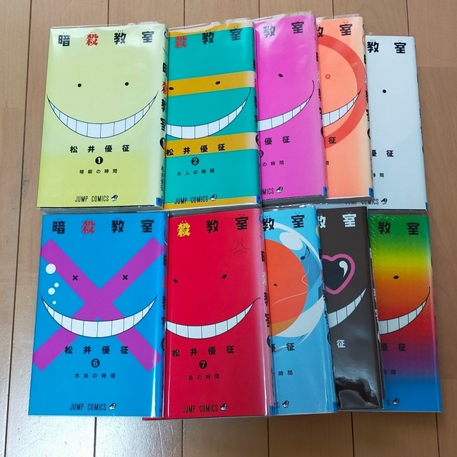 暗殺教室 全巻（1〜21巻）の通販 by めんたいこ's shop｜ラクマ