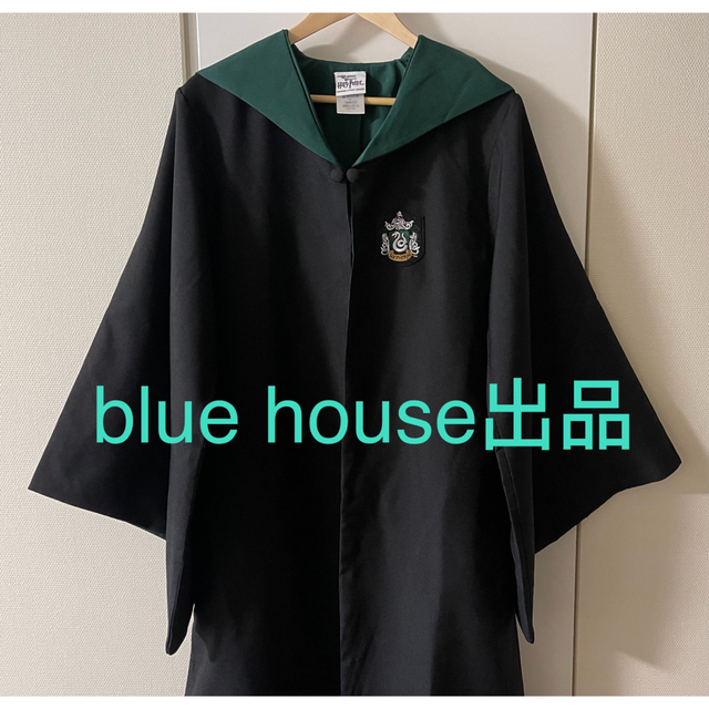 ハリーポッター スリザリン L 公式 ローブ ネクタイ USJ