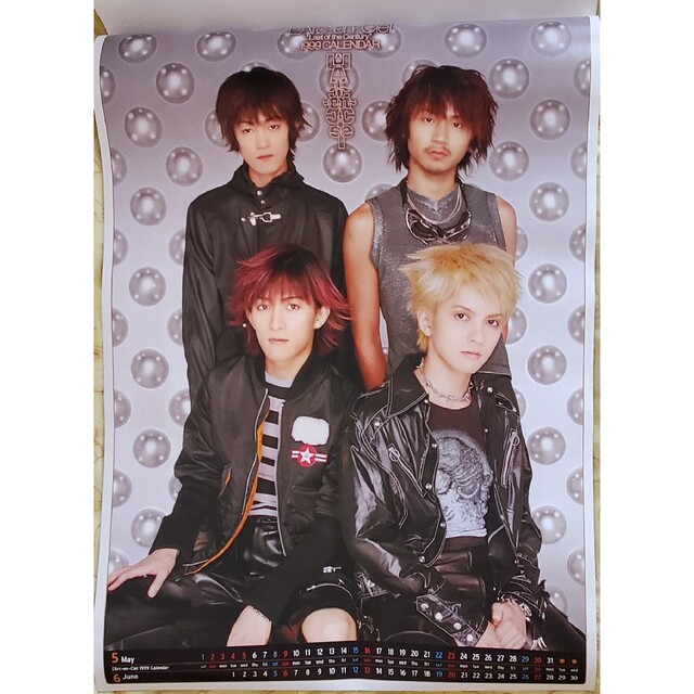 L'Arc～en～Ciel - L'Arc~en~Ciel 1999年オフィシャルカレンダーの通販