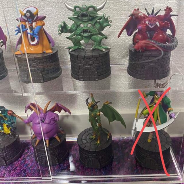 未開封品】ドラゴンクエスト 歴代ボスフィギュア 8体セット(DQ2〜DQ9