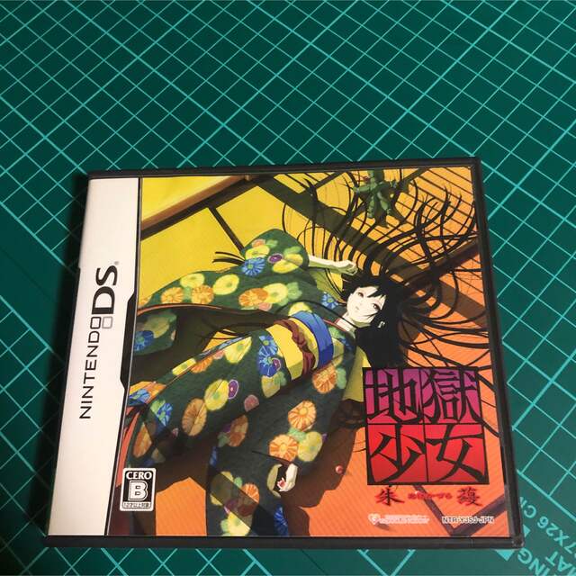 地獄少女 朱蘰（あけかづら） DS NDS地獄少女 朱蘰(あけかづら)