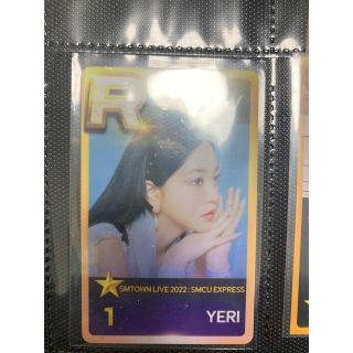 RedVelvet レドベル PANTONE イェリ トレカ RedVelvet レドベル