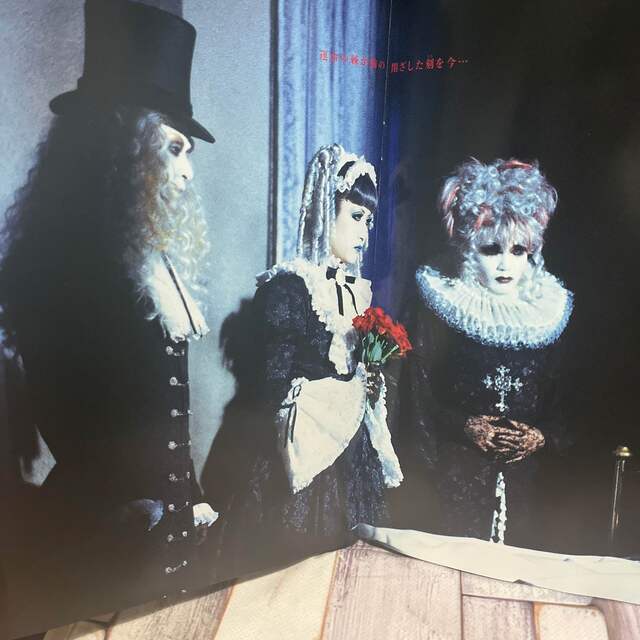 MALICE MIZER 薔薇の聖堂 初回盤 アルバムCD 廃盤マリスミゼルの通販