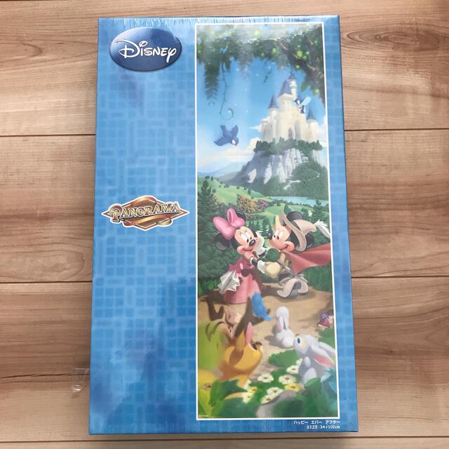 Disney - 【新品未使用】ディズニー 950ピース パズル ハッピーエバー