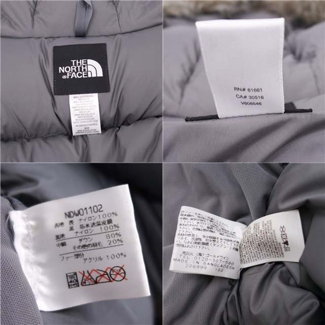 THE NORTH FACE - ザノースフェイス THE NORTH FACE ジャケット