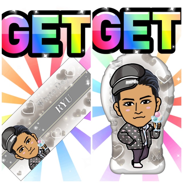 中島颯太フェイスタオルファンタBOT 最終日レア居酒屋BIG