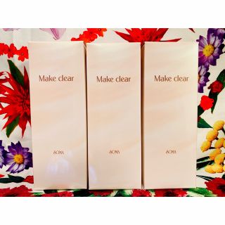 SOMA（スキンケア/基礎化粧品）のフリマアイテム一覧