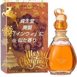 1727705058.jpg?1670852560