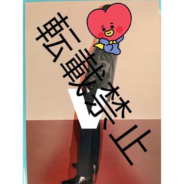 防弾少年団(BTS) - BTS butter LINE MUSIC 未公開写真ポスター V キム