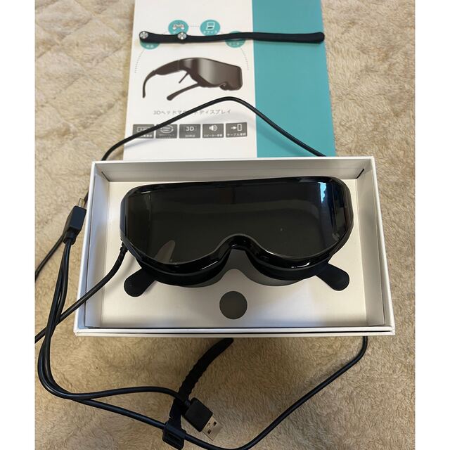 ホンジャマカ様専用 ENMESI 3Dヘッドマウントディスプレイ 箱付きの