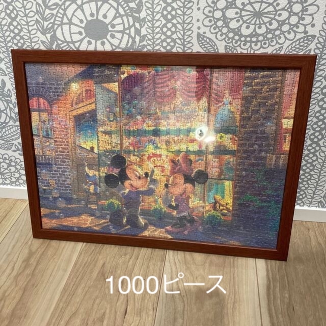 Disney - 1000ピース ジグソーパズル ディズニー 夕暮れのトイショップ