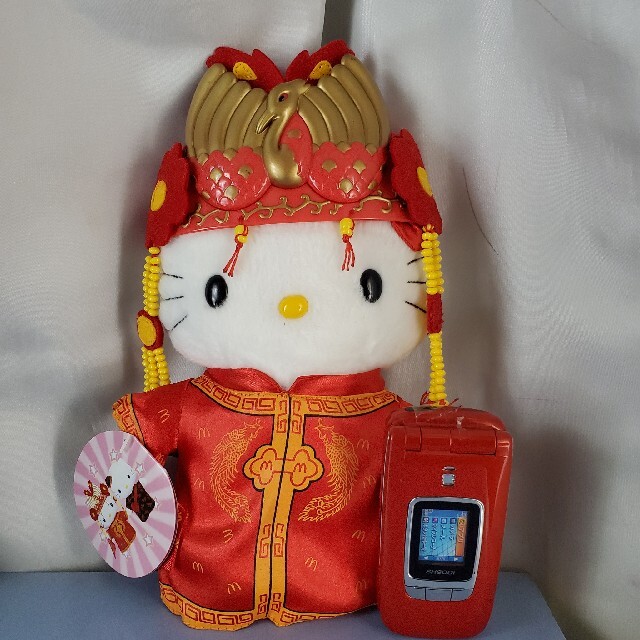 ☆非売品☆2000年マクドナルド限定ハローキティぬいぐるみ☆の通販 by