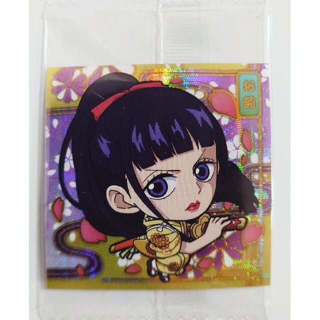 ONE PIECE - ワンピース 大海賊 シールウエハース SW1-14 SR お菊の