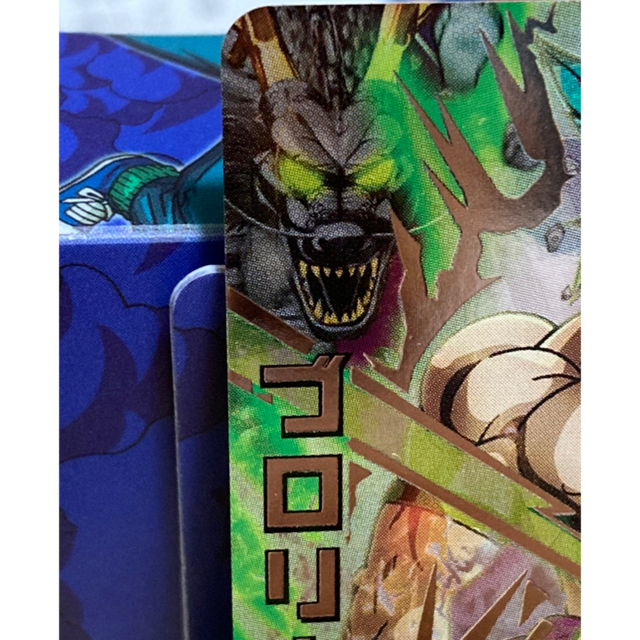 ドラゴンボール - ドラゴンボールヒーローズ 旧弾 ブロリー 美品の通販