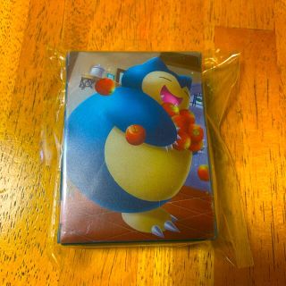 1497825980.jpg?1646302579