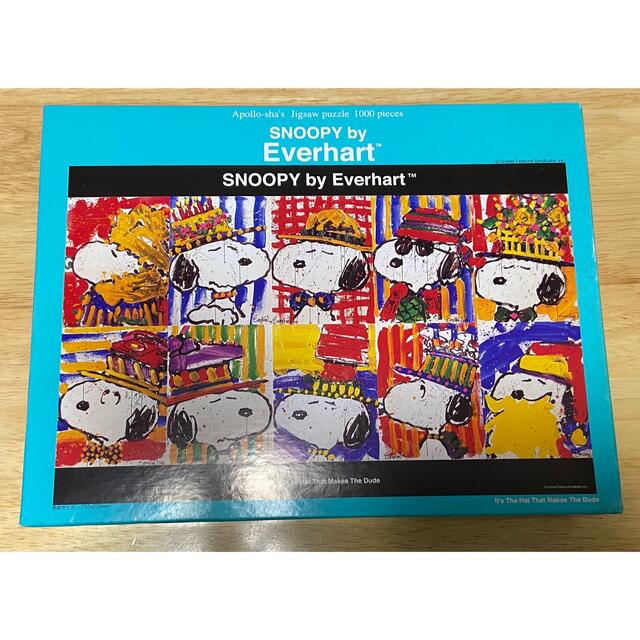 スヌーピー ☆トムエバハート ☆パズル☆1000ピース☆ドッグブレス