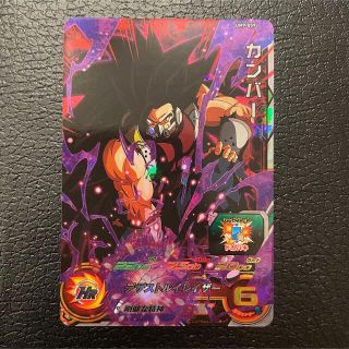 1499975930.jpg?1646491306