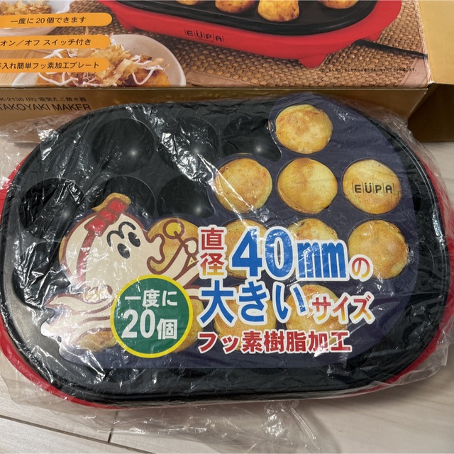 たこ焼き器 EUPA TSK-2136(R)の通販 by ffw's shop｜ラクマ