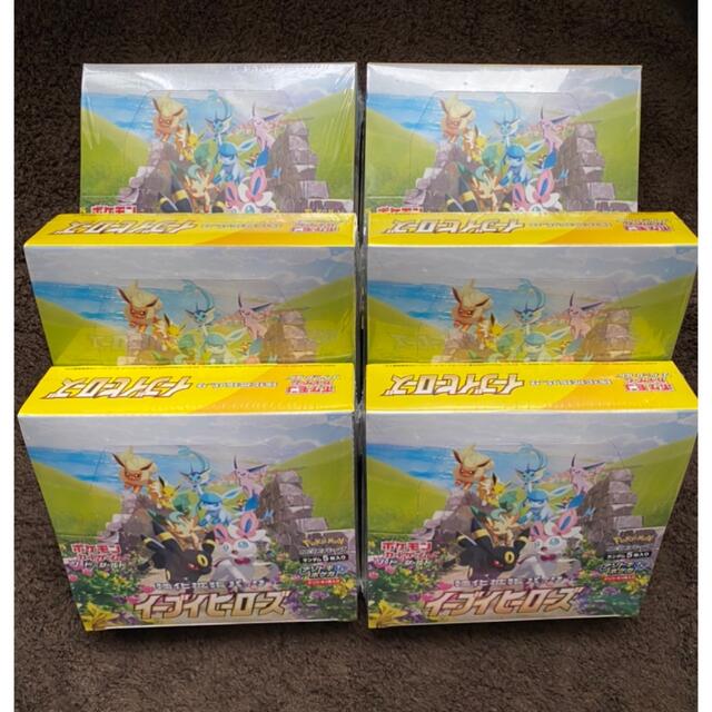 遊戯王RARITY COLLECTION 2ボックス シュリンク付き