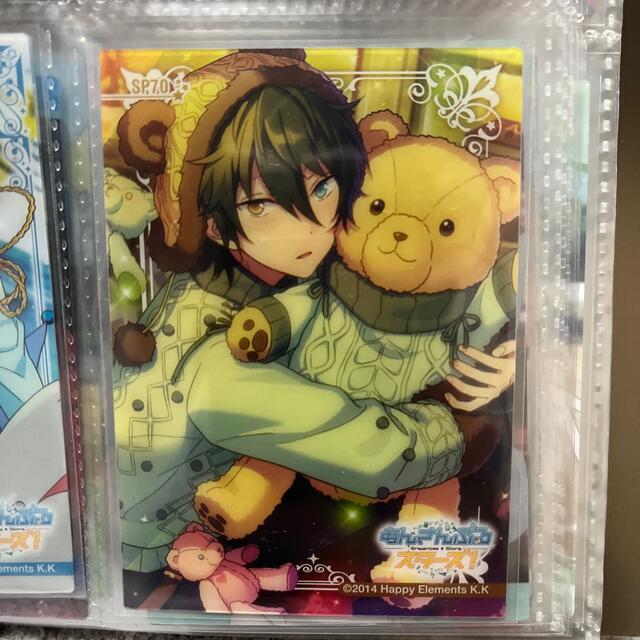 あんスタ イラストカード クリアカードコレクション SP ヴァルキリー