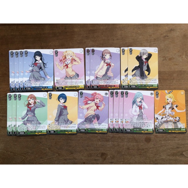 ヴァイスシュヴァルツ - プロセカ ヴァイスシュヴァルツ 70枚まとめ