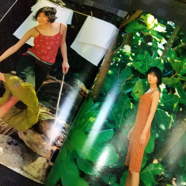 集英社 - ヤングジャンプ 1998年31号 広末涼子巻頭グラビアの通販 by