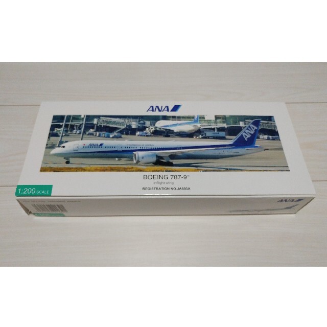 絶版】全日空商事 1/200 ANA BOEING 787-9 JA893A