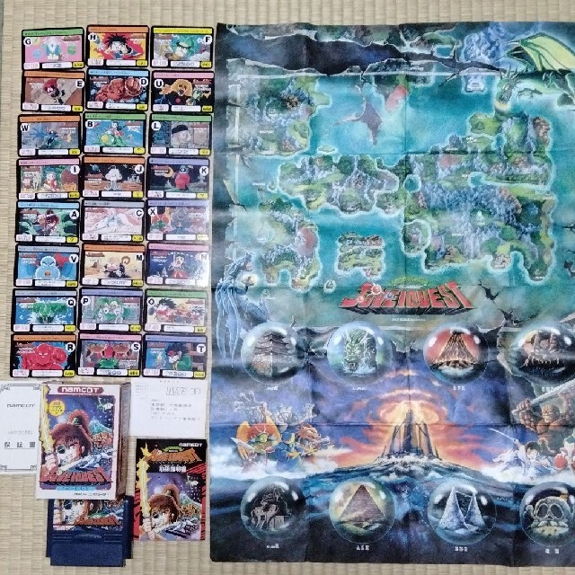 ファミリーコンピュータ - ファミコン用ソフトじゅうべえくえすとの