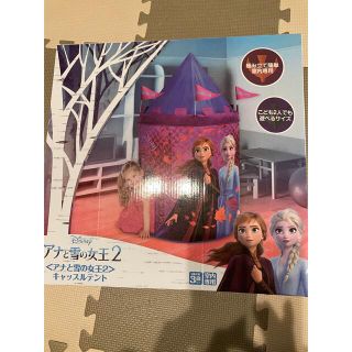 アナと雪の女王 - アナと雪の女王2 キャッスルテントの通販 by KANTA