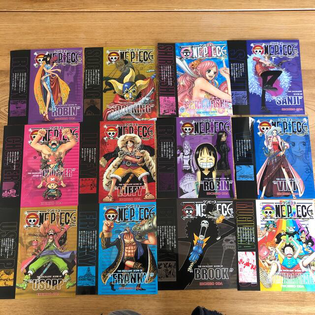 ワンピース総集編付録 ブックカバー23枚セットの通販 by あ's shop｜ラクマ