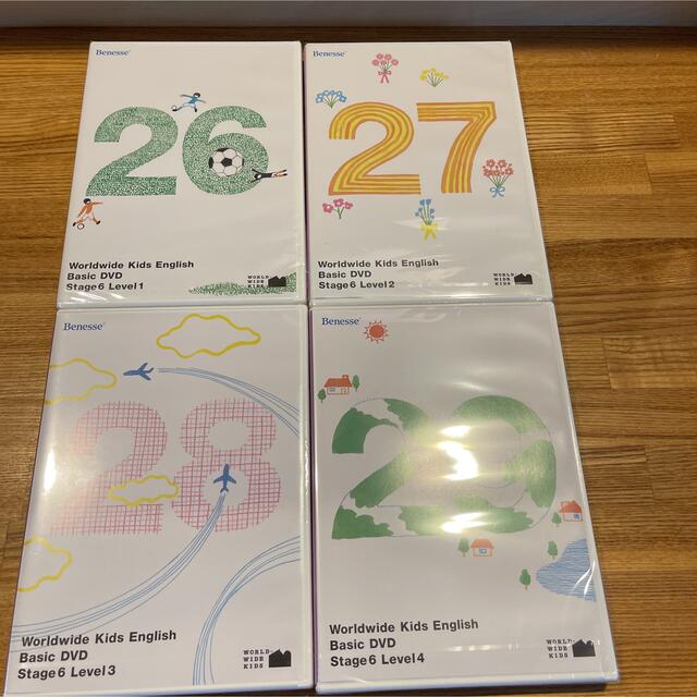 Benesse - 新品未開封 ベネッセ ワールドワイドキッズ ステージ6 DVDの