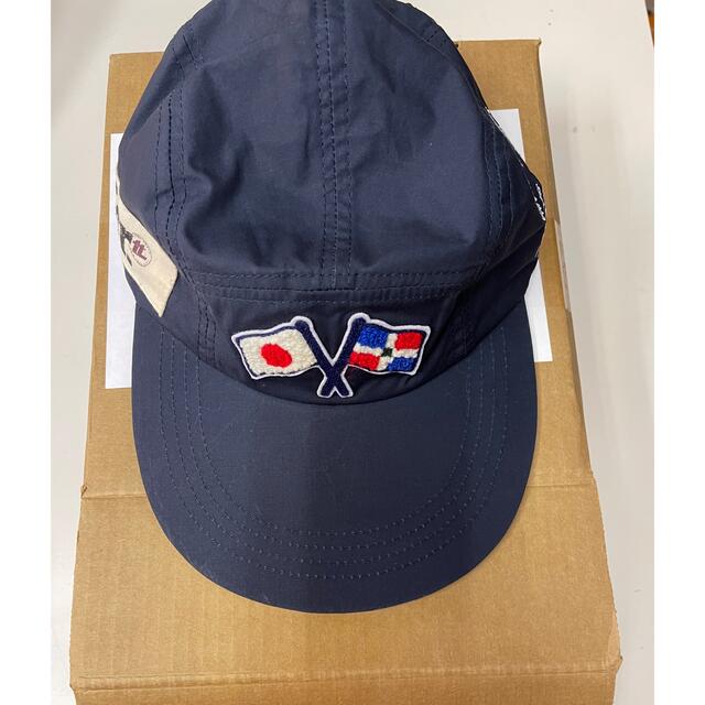 Superbad Solace SC2 Japanorak Hat polo