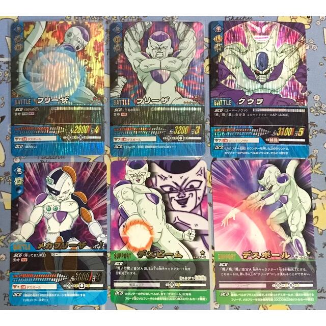 ドラゴンボール - ドラゴンボールデータカードダス2 フリーザ クウラ