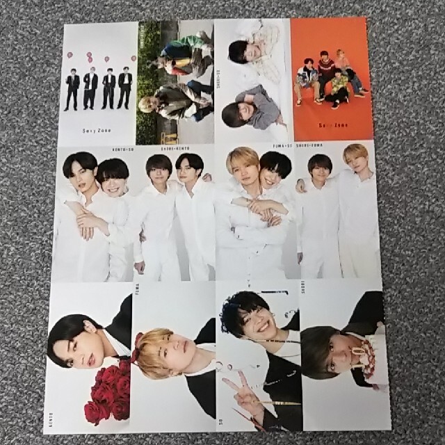 Sexy Zone - Myojo 2021年 12月号 Sexy Zone 厚紙カード DJ デタカの