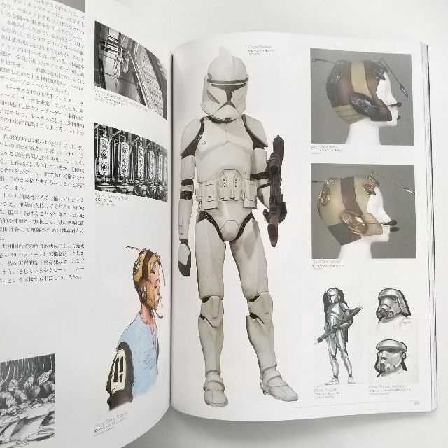 アートオブスター・ウォーズ展 -エピソード3を中心に- STARWARS 図録の