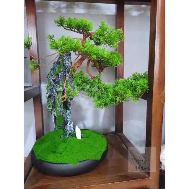インテリアグリーン ．高級模造迎客松盆栽 置物 禅意迎客松盆栽装飾品