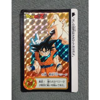 1483835482.jpg?1645021690