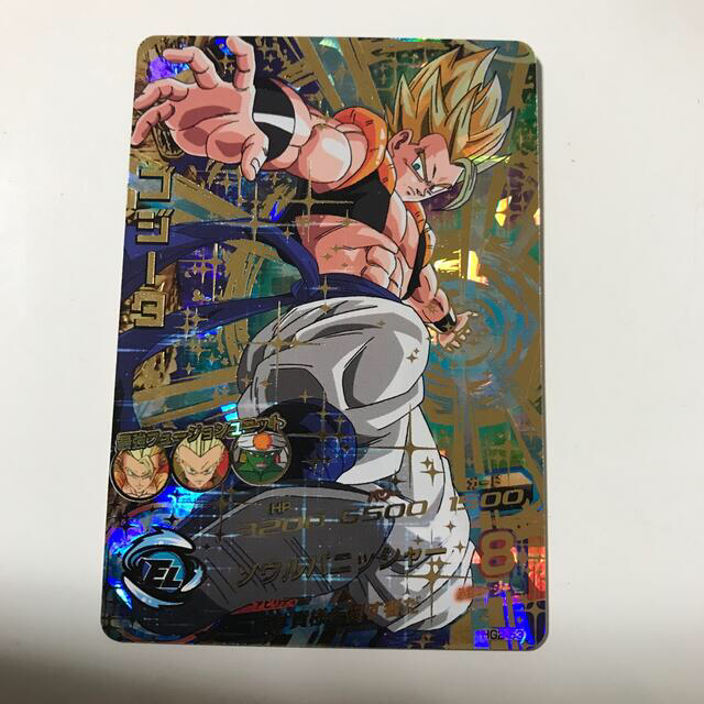 ドラゴンボール - HG2-53 ゴジータ ドラゴンボールヒーローズの通販 by