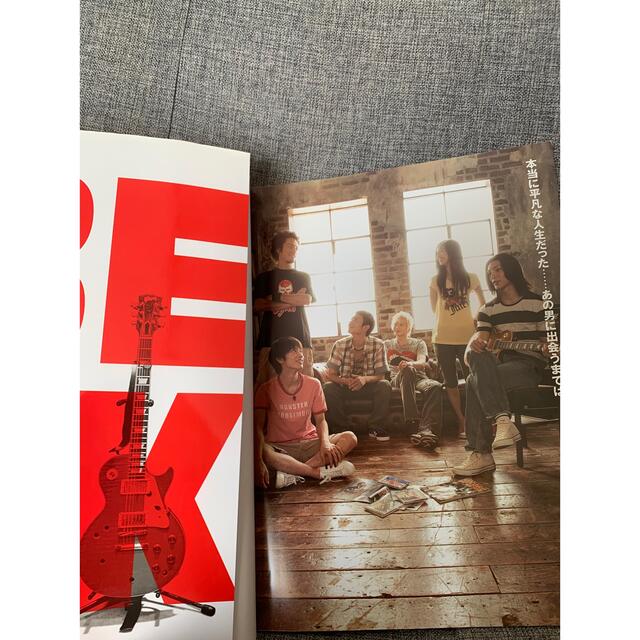 BECK 映画パンフレット 佐藤健 水嶋ヒロ 向井理 桐谷健太 中村蒼 忽那